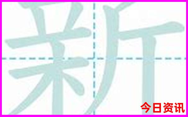 瑞安风景区旅游景点